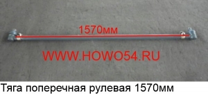 9d516416ccab4433416ff35851e3496a_wi300__files_flib_14455
