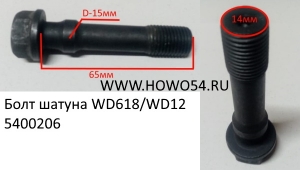 af696b65a9f6a337d808df36dd032382_wi300__files_flib_13045