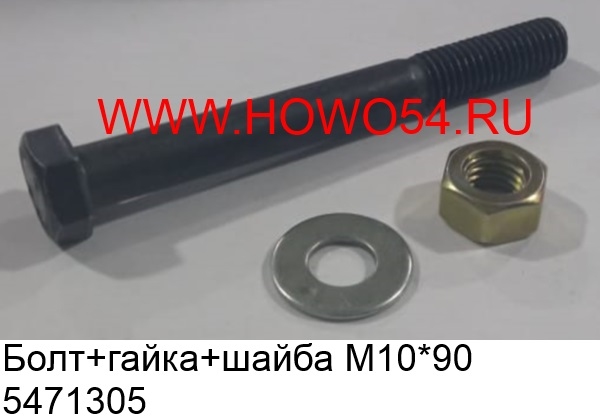 14551