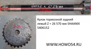 476c40ee6f7d44c0c69f95c268496c42_wi300__files_flib_12495