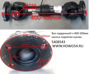 ac2a95892269b89b619a002ed34633ca_wi300__files_flib_12224