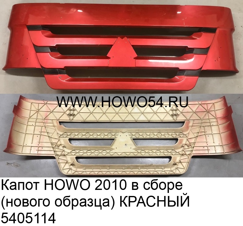 14346