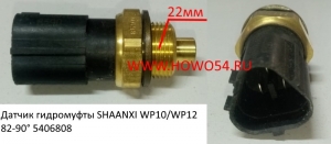 95c5ae953a52089a34f1babdc3dd82a3_wi300__files_flib_13524
