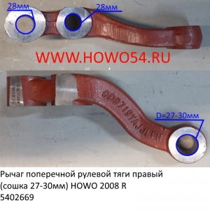 a0d4df207b20fbd788018ab9b072b8fa_wi300__files_flib_13554