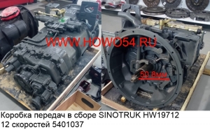 ac4a568245ce9cf2c731772027038daf_wi300__files_flib_14808