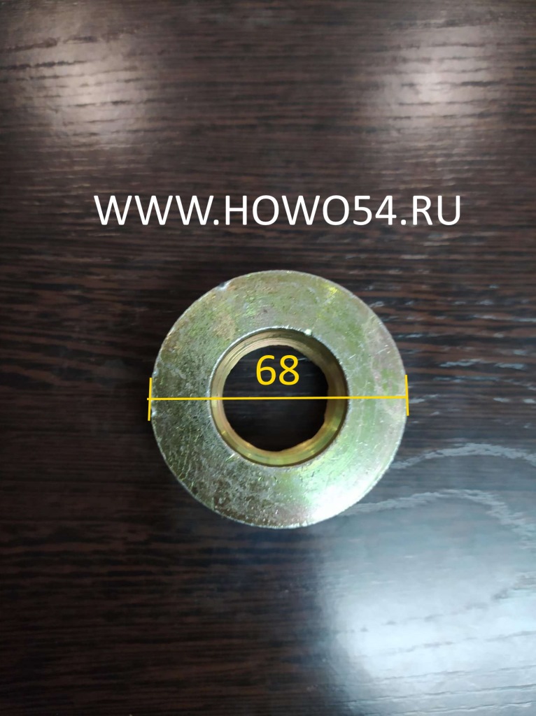 5143