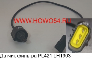 c122be4ad02309c3eac596469edbda0d_wi300__files_flib_14564