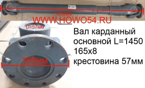 0f56381e5e31a75ccedc64ab5b142801_wi300__files_flib_14040