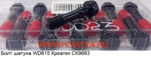 6a919b941f8f118c2e102b883d3daf67_wi300__files_flib_16152