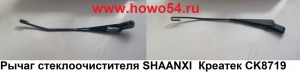 85c1a617e6ddbc833527ebfd9636a07f_wi300__files_flib_16466