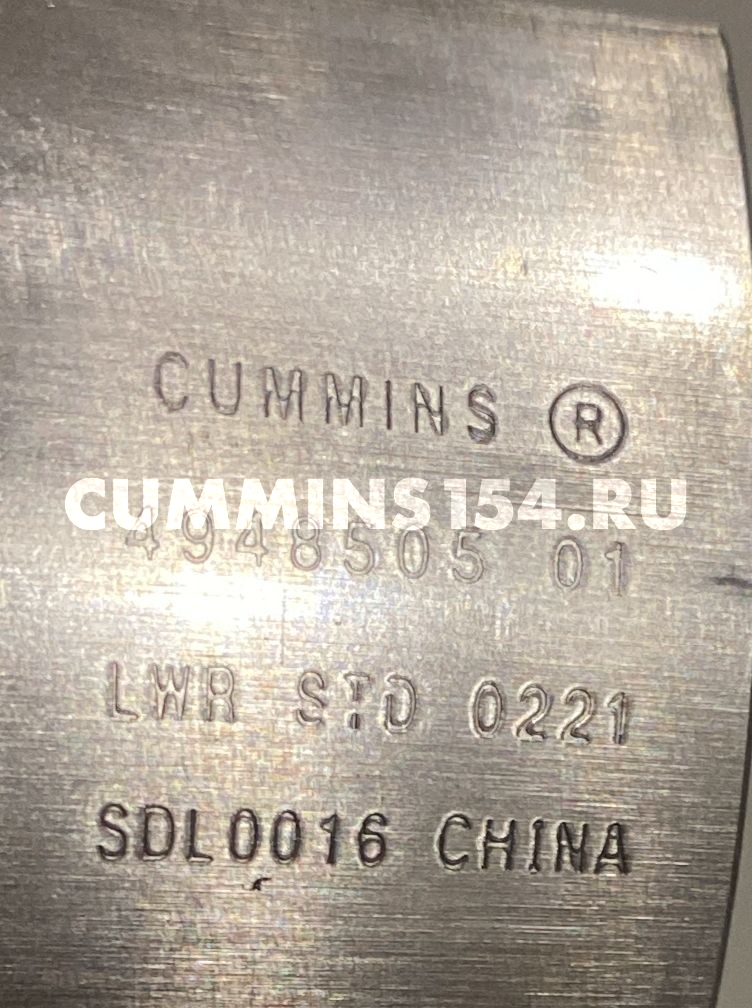 1661