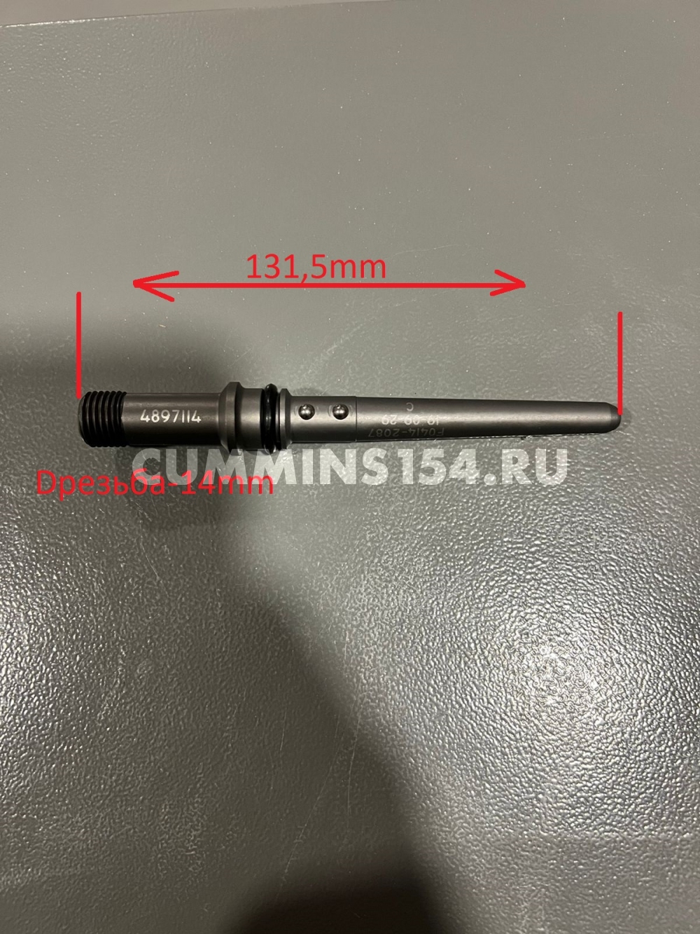 1363