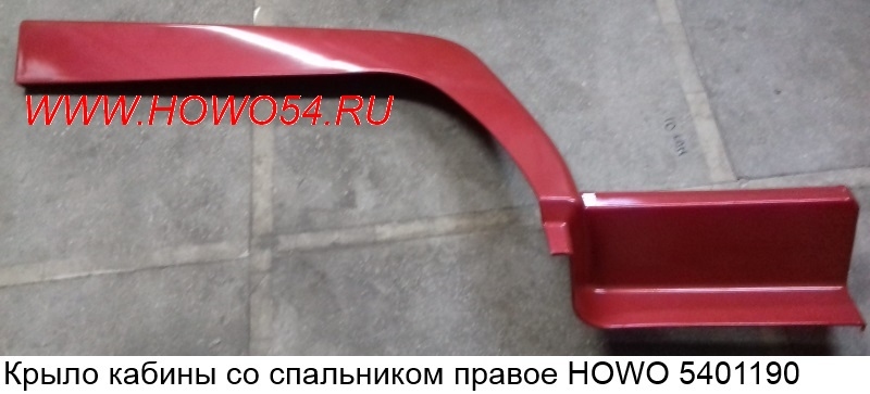 16997