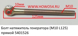 8f5a2462885b1a4da377cf49596ca2bc_wi300__files_flib_13043