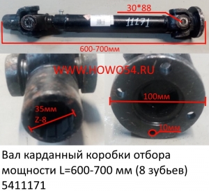 ab070aa1733ab1904d30279a3374e4a1_wi300__files_flib_13584