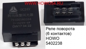 ecc41aa52f0da3241e8503e554d34f3a_wi300__files_flib_13962