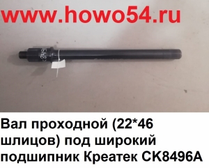 98a8dd2c44023255b08ceb142cb31a3a_wi300__files_flib_16486