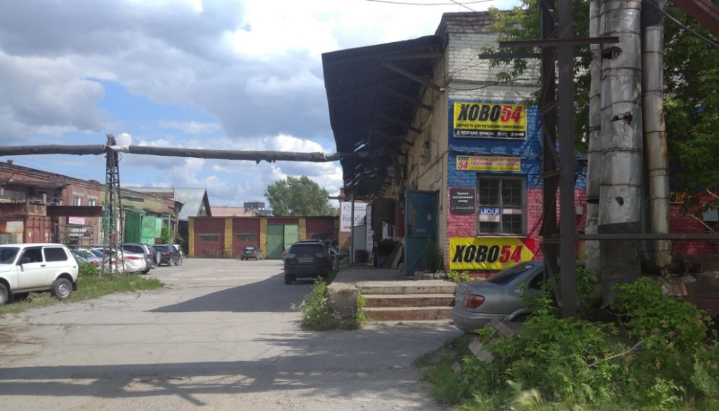 ситрак 154