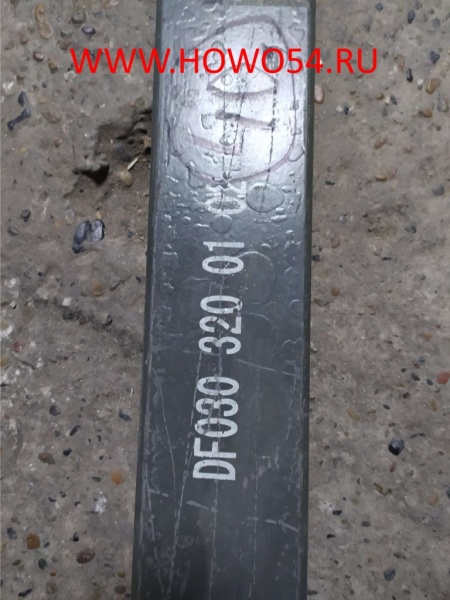 7430