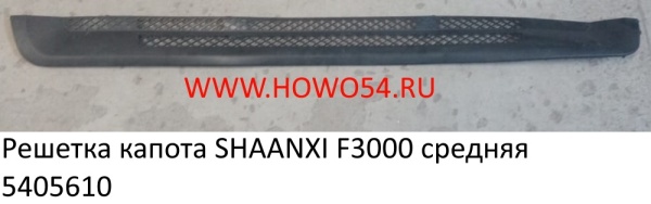 13548