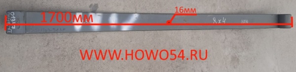 11209