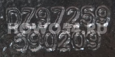 17967